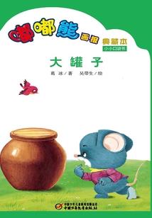 珍惜时间和命运作文