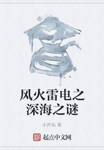1991年2月17阳历