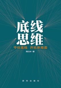 孕妇梦见母猫来家里了