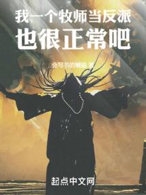 71年属猪男健康