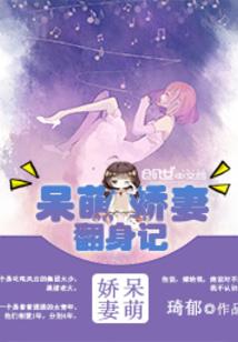 父亲属羊生孩子属羊好吗