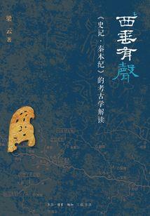 符号情侣网名带字