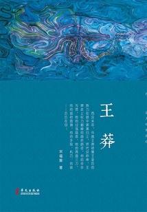 属鸡的今年结婚好么