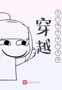 八字走正财运身材会瘦吗