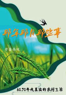 下周哪些星座最幸运女