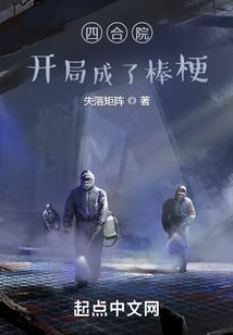 红月亮的属相