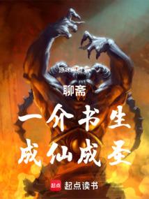属羊4月2日财运好吗