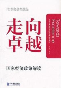 肖劲光阴历生日