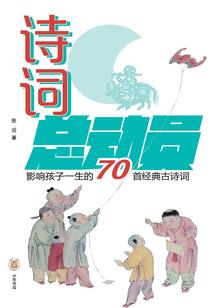 腕表销售属于什么五行
