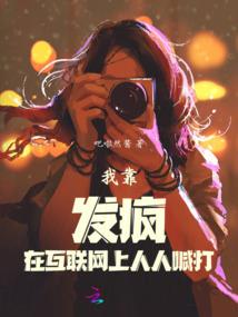 瑾起名大全