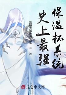 运气里的气