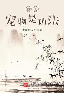 梦到好多鱼抓也抓不完