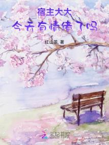 五行缺什么会肾虚