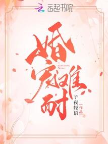 属龙的人姓名不宜叫龙吗
