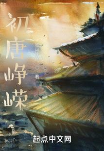心动信号4女4什么星座