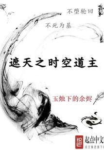 属猪适合什么婚礼摆件