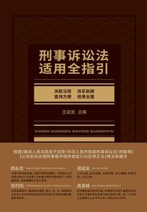 影随风网名