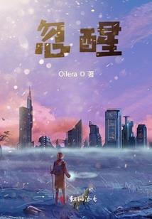 孙子兵法八字如何排列