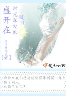 阴历怀孕月份看男女