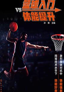 海力布属于什么属相