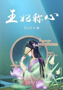 .农历12月生