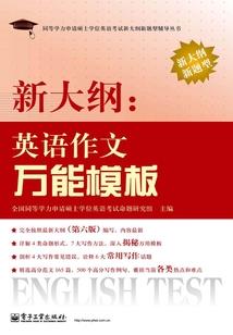 乌鲁木齐双胞胎起名大全
