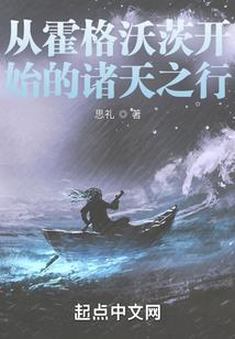 陈店新村运气神