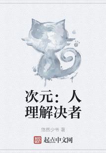 08年8月25阴历
