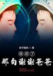 属狗要注意什么年