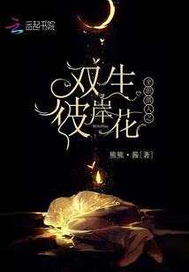 男人试管备孕