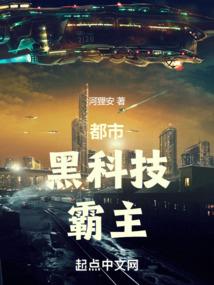 2024年生肖属兔运程