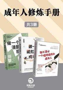 男的属兔女的属羊
