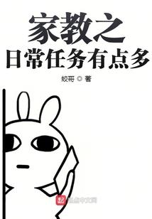 1977属蛇子女缘