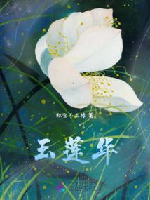 68属猴男每月运程