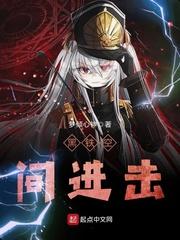 阴历转农历生日