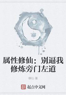 79年羊明年财运