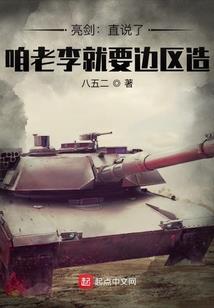 属鼠的挂什么图