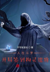 双子座今日运程吉时运势