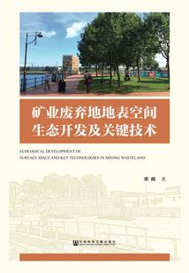 命运因子账号