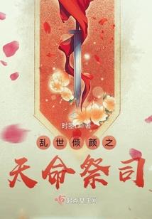 属鼠金鼠好吗