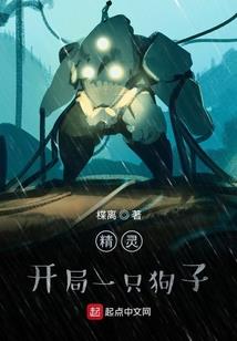 古色古香对人的寓意好吗