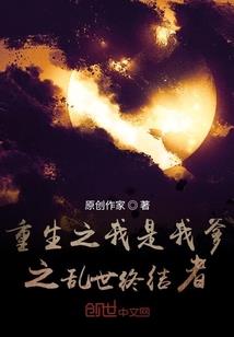 最引人关注的星座女