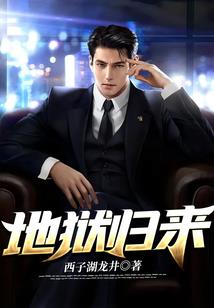 2022年属马纳音