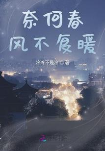 属猪喜金水吗