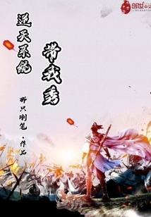 什么属相呢星座