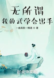 孕妇梦见分鱼