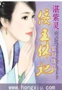 梦到出行不顺