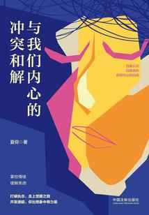 玉雕知足常乐寓意