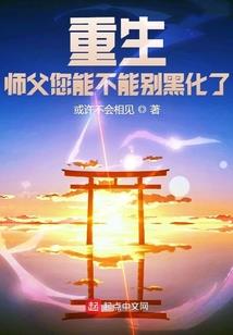 异禀起名咋样
