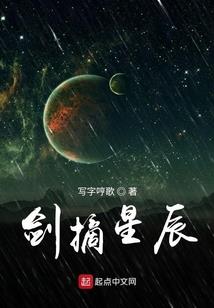 属鼠叫子晴好吗